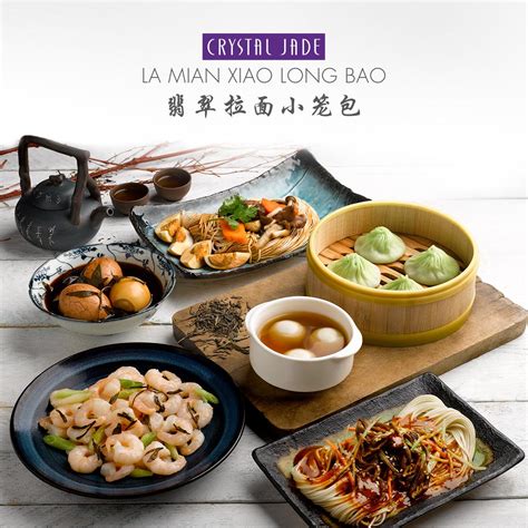 Crystal Jade Xiao Long Bao Delivery 2025: Revolutionizing the Culinary Experience