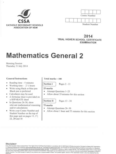 Cssa Maths Trial 2012 Solutions Kindle Editon