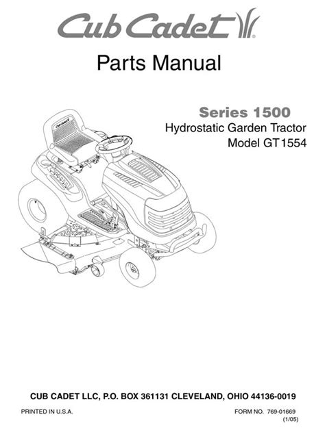 Cub Cadet Electronic Parts Catalog