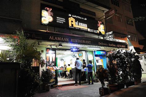 Culinary Haven: Unveiling the Delights of Clementi Road's Al Amaan Restaurant