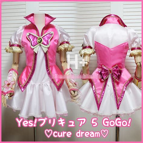 Cure Dream Cosplay: