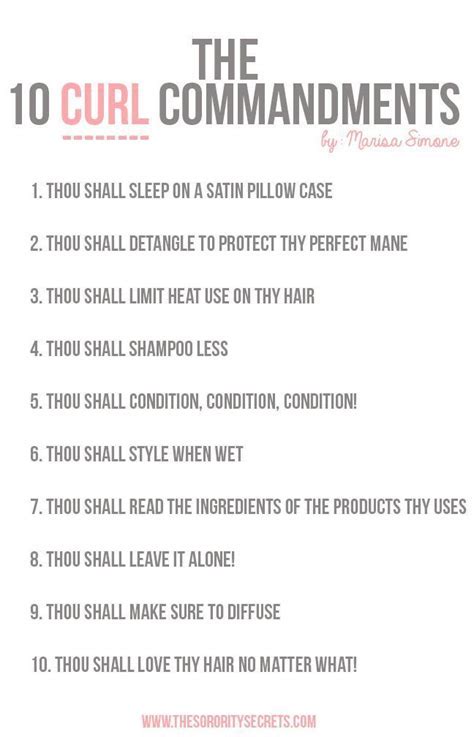 Curly Curly Weave: The 10 Commandments for Achieving Perfect Curly Hair