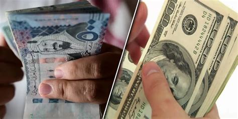 Currency Exchange: Converting Dollars to Riyals