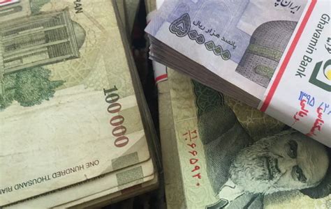 Currency Rial Iran: A Comprehensive Guide