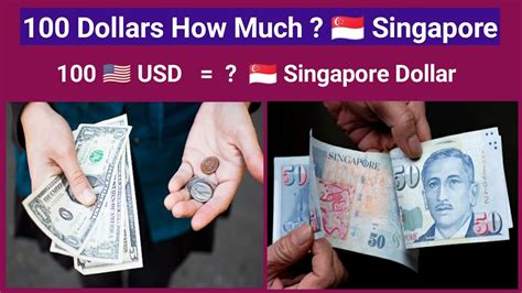 Currency Singapore Dollar to US Dollar: A Comprehensive Guide