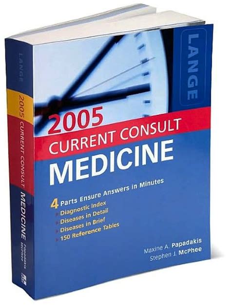 Current Consult Medicine 2005 Reader