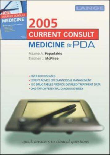 Current Consult Medicine 2005 for PDA PDF