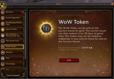 Current WoW Token Price: $15.99