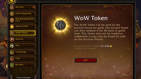 Current WoW Token Price: Everything You Need to Know