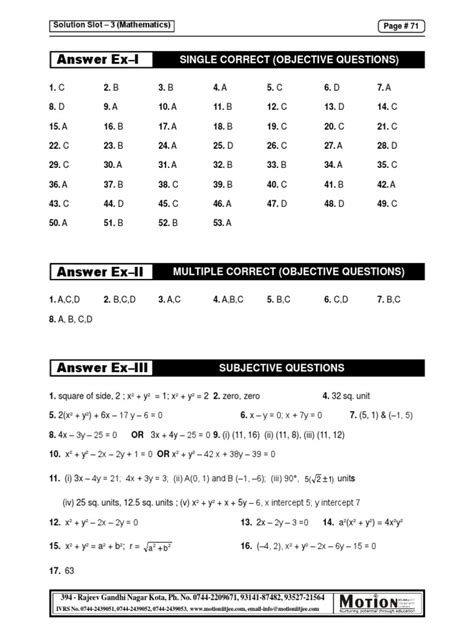 Curriculum Associates Answer Key Grade 7 PDF