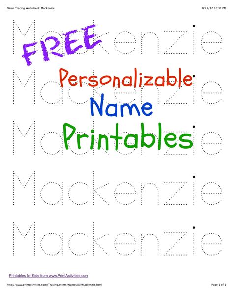 Custom Name Printables