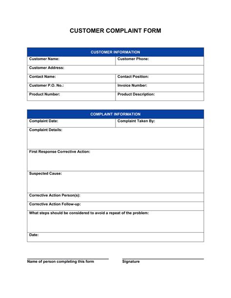 Customer Complaint Form Template