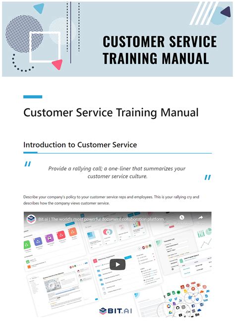 Customer Service Training Manual Template