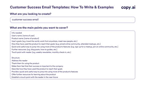 Customer Success Email Templates