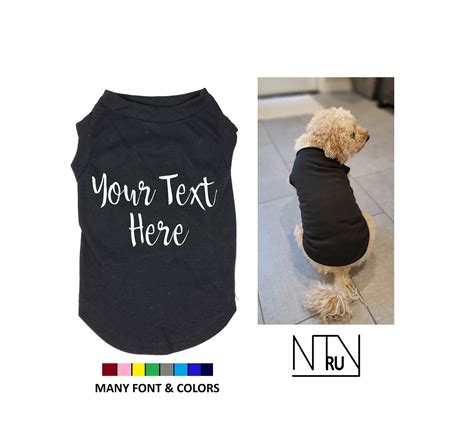 Customizable Dog Shirts: Expressing Your Pet's Unique Style