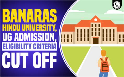 Cut-Off Eligibility Criteria