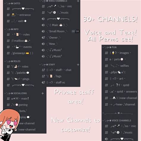 Cute Discord Server Templates