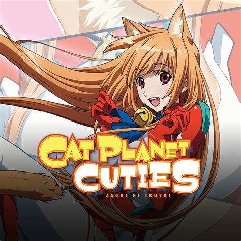 Cutie Cat Planet