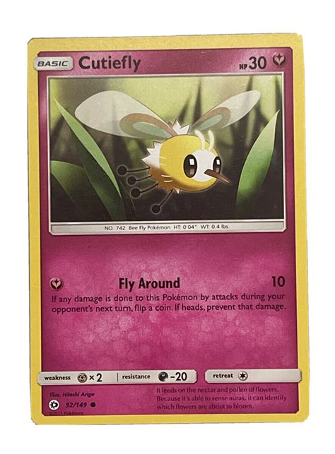 Cutiefly's Basic Information