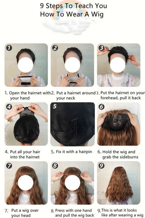 Cutting a Wig: The Ultimate 7-Step Guide