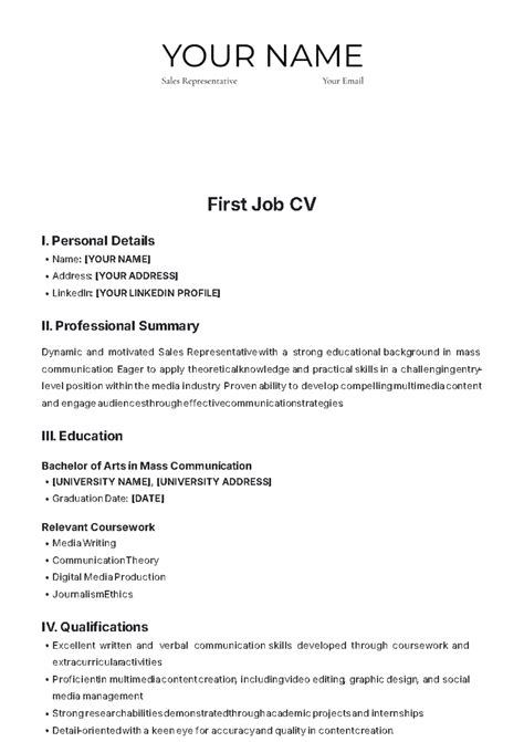 Cv Template For First Job
