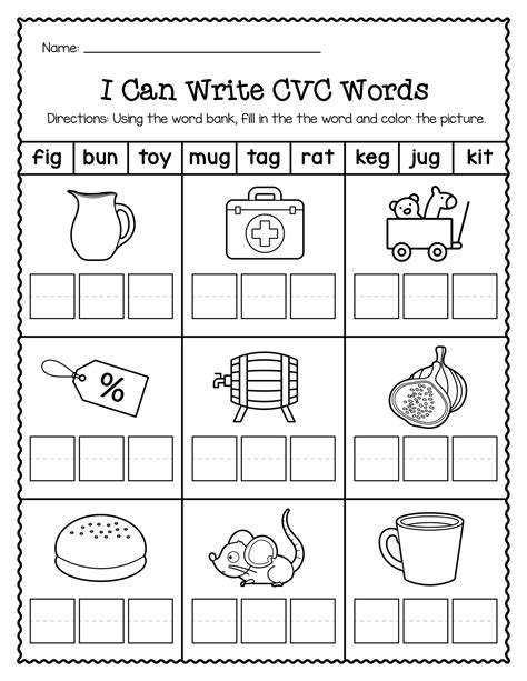 Cvc Printables Kindergarten