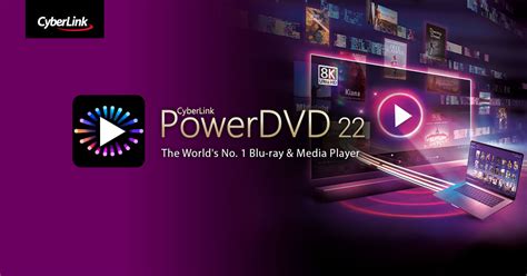 CyberLink PowerDVD interface showing movie playback controls