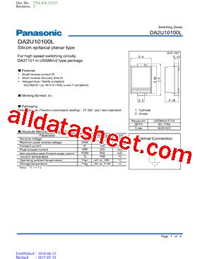 DA2U10100L