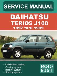 DAIHATSU DM700G MANUAL Ebook Kindle Editon