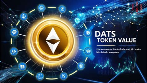 DATS Token: A Comprehensive Guide to the Data Asset Token