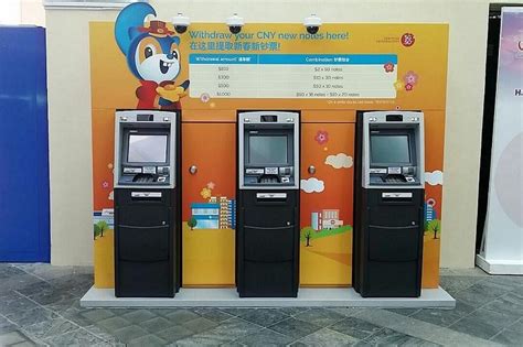 DBS CNY Pop-Up ATM 2020: Your Guide to a Prosperous Lunar New Year