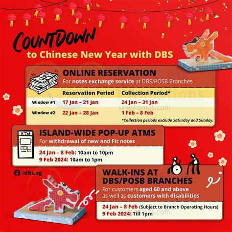 DBS New Notes 2024 Online Reservation: Get Your Hands on the Latest Bills!