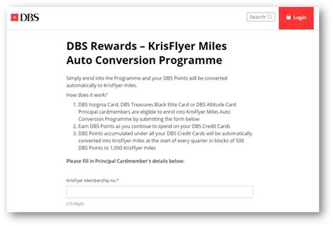 DBS Points to KrisFlyer Conversion Rates