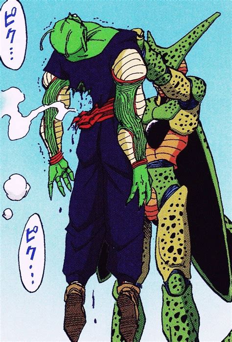 DBZ Piccolo vs Cell: A Clash of Titans