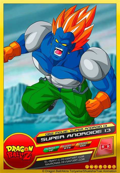 DBZ Super Android 13: The Ultimate Android Warrior