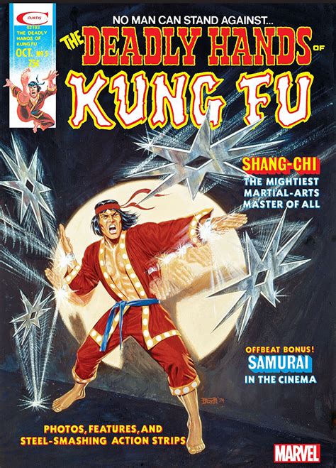 DEADLY HANDS OF KUNG FU 24 May 1976 PDF