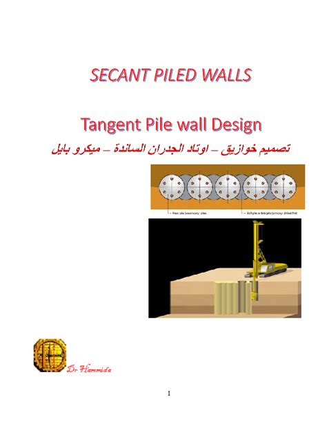 DESIGN OF SECANT TANGENT PILE Ebook Epub