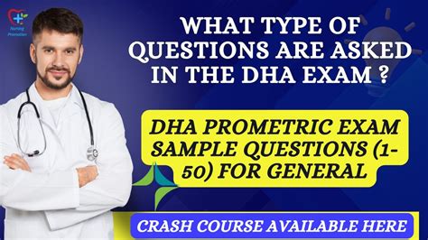 DHA PROMETRIC EXAM SAMPLE QUESTIONS GENERAL SURGERY Ebook Epub