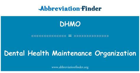 DHMO (Dental Health Maintenance Organization):