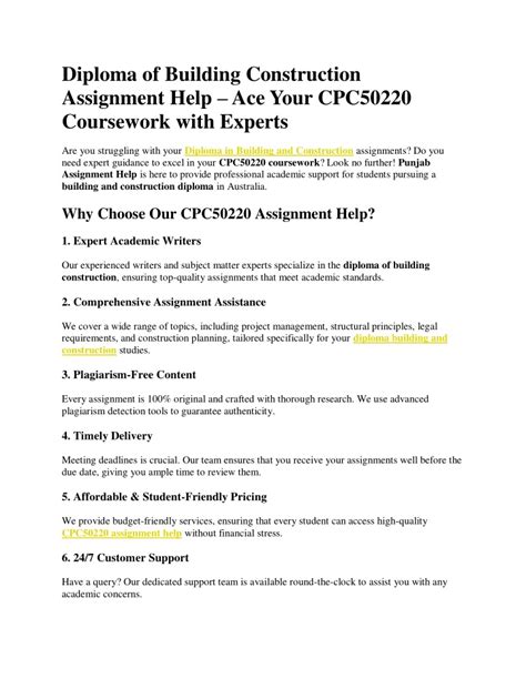 DIPLOMA IN BUILDING AND CONSTRUCTION ASSIGNMENT ANSWERS Ebook Reader