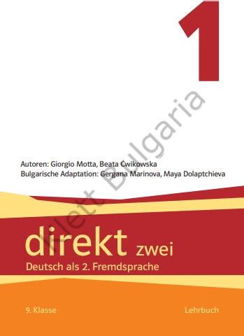 DIREKT ZWEI 1 Ebook PDF