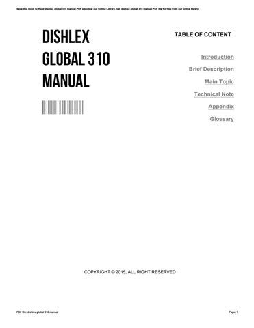 DISHLEX GLOBAL 310 MANUAL Ebook Kindle Editon