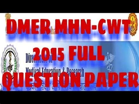 DMER MHN CWT NURSING QUESTION PAPER PDF DOWNLOAD Ebook Reader