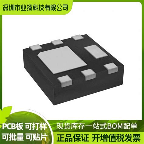 DMT5015LFDF-13: The Revolutionary AI Chip That's Transforming Industries