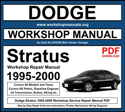DODGE STRATUS REPAIR MANUAL DOWNLOAD Ebook PDF