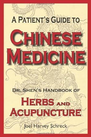 DOWNLOAD A PATIENT S GUIDE TO CHINESE MEDICINE DR SHEN Ebook Reader