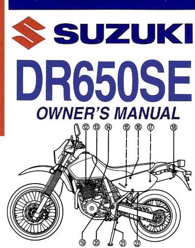 DR650 SUZUKI 2012 OWNER MANUAL Ebook Doc