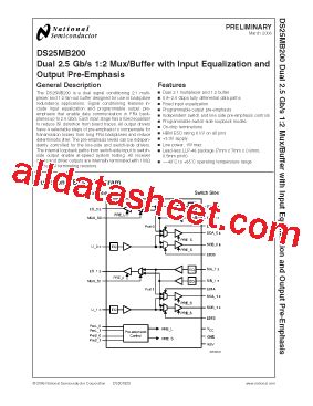 DS25MB200TSQ