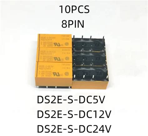 DS2E-S-DC12V: The Cutting-Edge Power Solution for Demanding Applications