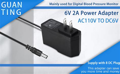 DS2E-SL2-DC6V: The 6V, 2A Power Supply You Need